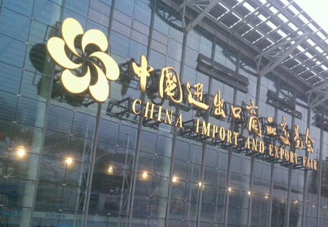 ������̫�����ų�����Ƶ�ǣ��119��㽻��