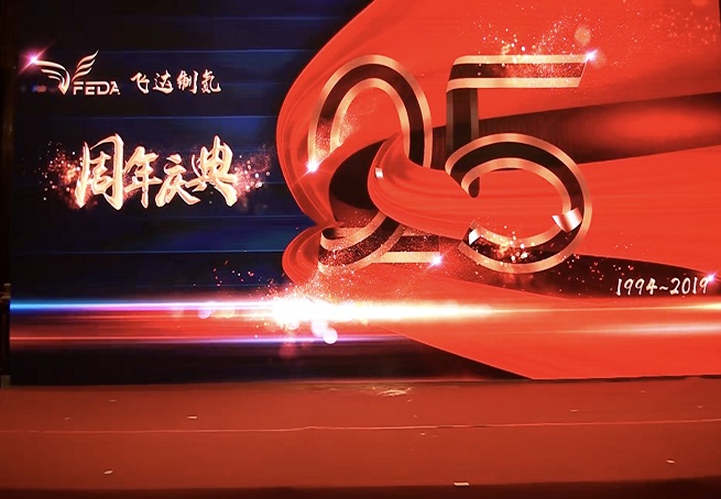 ������̫�����ų�����Ƶ�����25�������