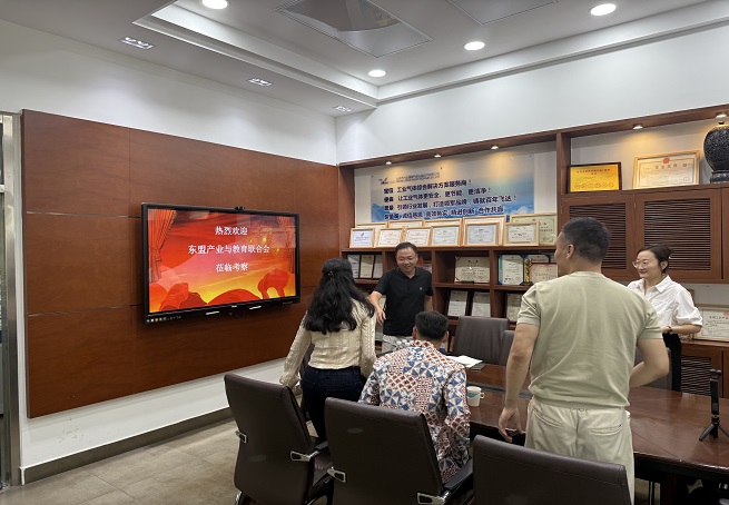 古天乐太阳集团城入口捷能携手东盟产教联合会 共拓泰国绿色展会新机遇